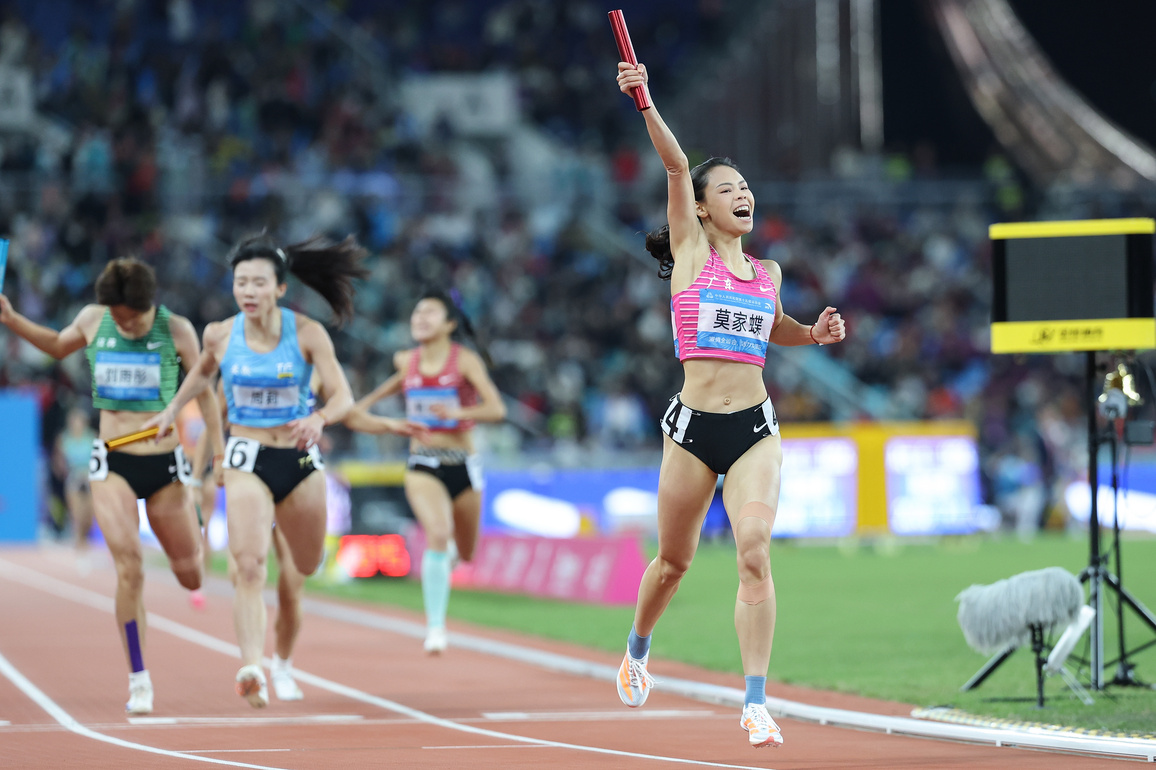 (SP)CHINA-15TH NATIONAL GAMES-ATHLETICS-WOMEN'S 4X400M RELAY-FINAL (CN)