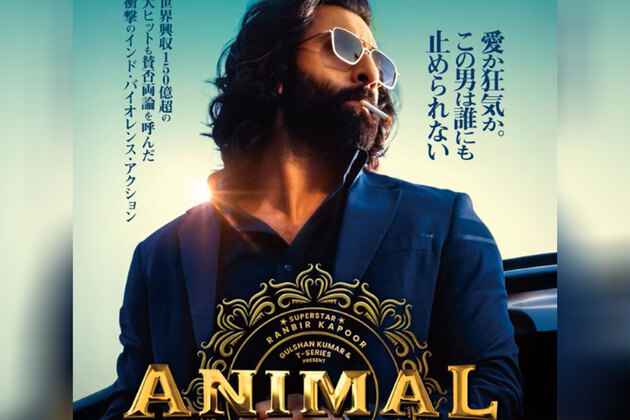 Ranbir Kapoor's blockbuster 'Animal' to release in Japan