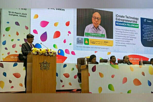 iCreate announces iTERF, a Global Fellowship Programme to promote multidisciplinary technology entrepreneurship research, at Startup20 Sikkim Sabha