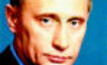 Putin agrees the price is too high, but suggests US is behind it 