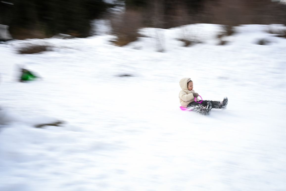 KAZAKHSTAN-ALMATY-DAILY LIFE-WINTER AMUSEMENTS