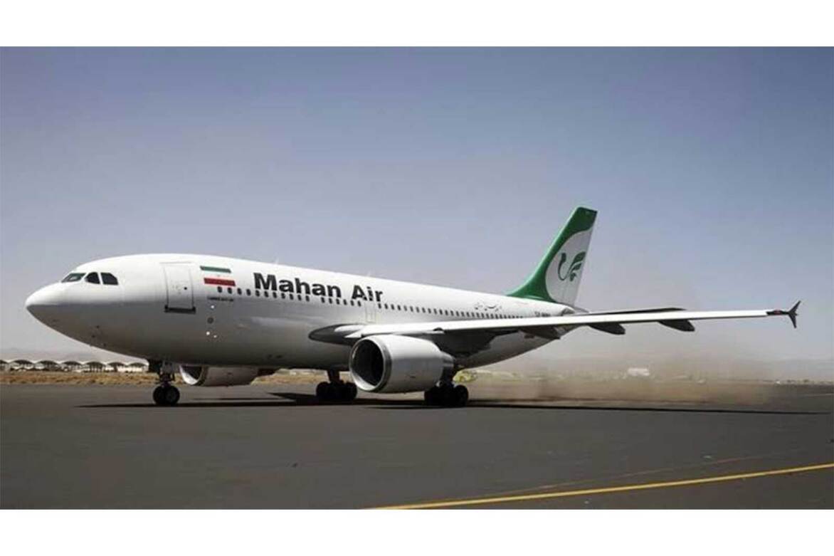 US sanctions 27 Iranian airlines with third country firms targeted