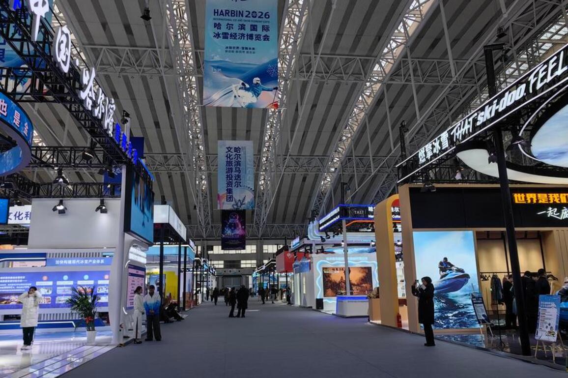 Chinese firms shoot for larger share of ice-snow equipment market