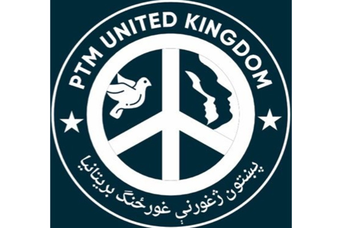 PTM UK Chapter highlights agony of grieving mother, alleges state role in Khyber Pakhtunkhwa floods