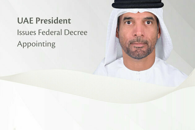 UAE President issues Federal Decree appointing Undersecretary of Ministry of Justice