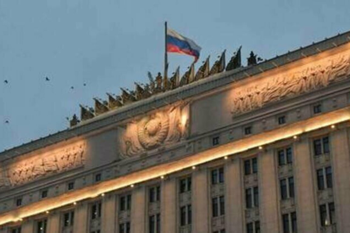Kiev planning false-flag attack ahead of Trump-Putin summit - MOD (FULL TEXT)