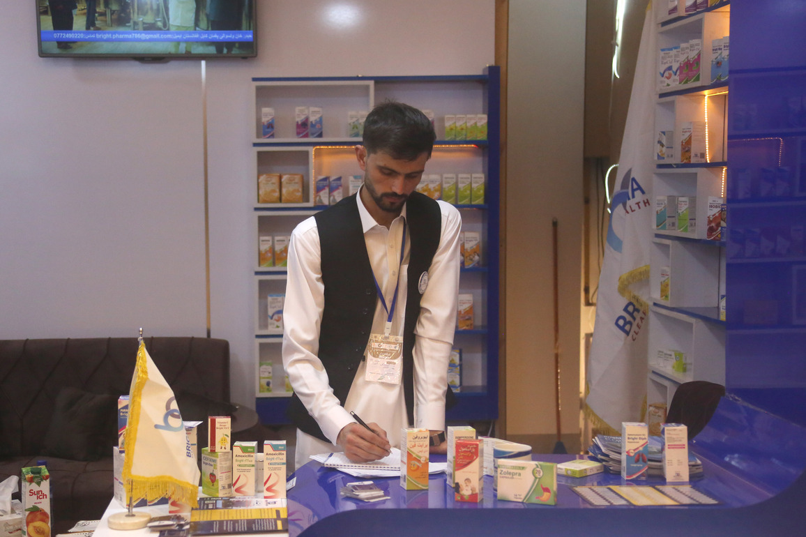 AFGHANISTAN-KABUL-PHARMACEUTICAL EXHIBITION