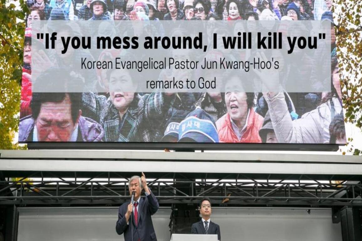 Shincheonji Church of Jesus Issues Statement to Condemn Pastor Jun Kwang-hoon