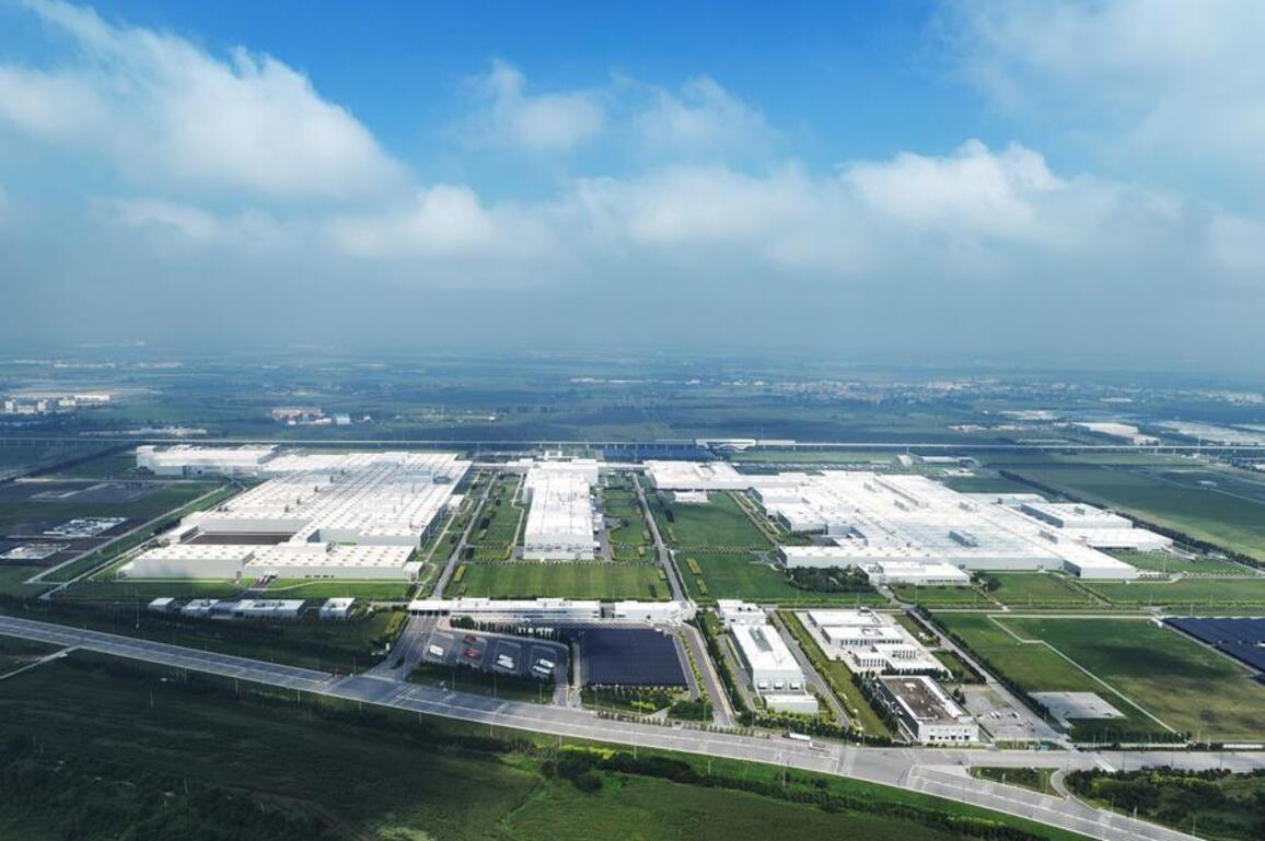 Foreign enterprises join China's zero-carbon industrial park development
