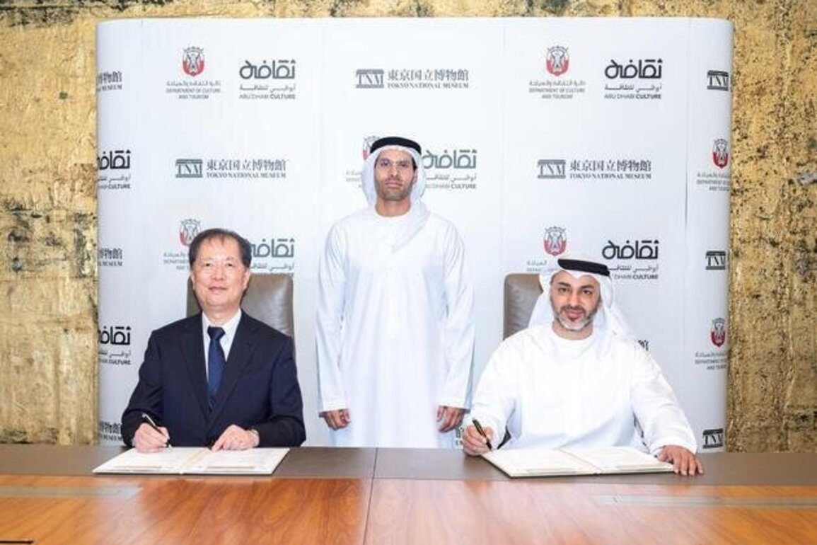 DCT Abu Dhabi partners with Tokyo National Museum to facilitate exchange in research, museum activities