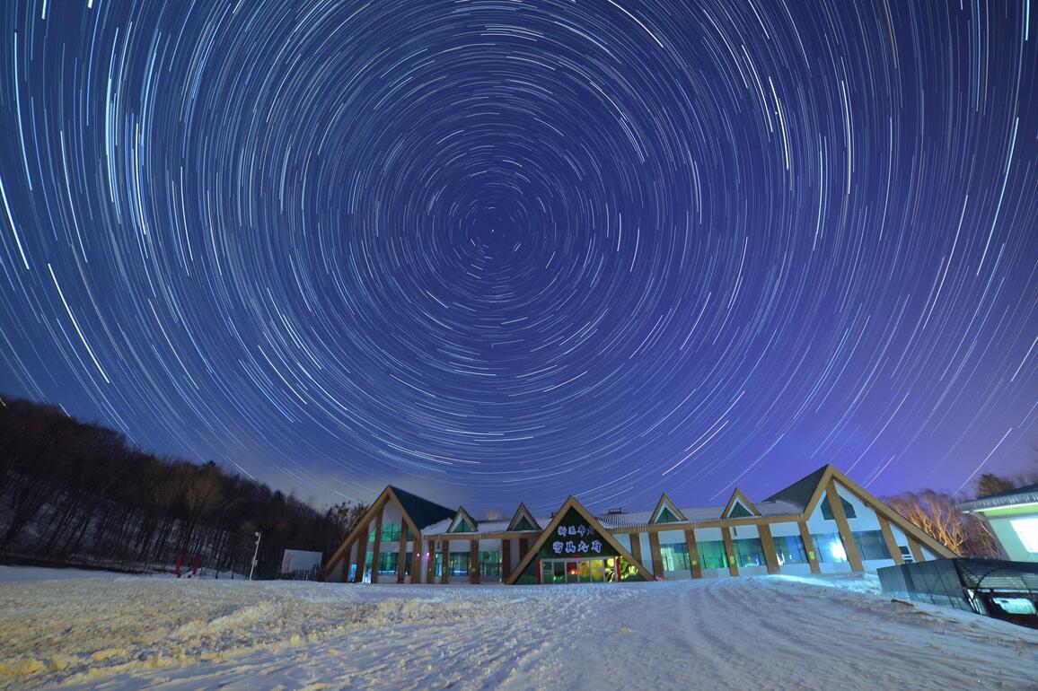 #CHINA-HEILONGJIANG-YABULI-STARRY SKY (CN)