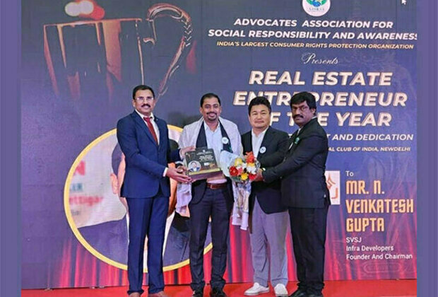 Nagamalla Venkatesh Gupta of SVSJ Infra Honored as Real Estate Entrepreneur of the Year 2023 by AASRAA