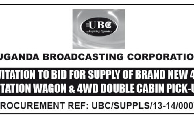 Uganda Broadcasting Corporation Uganda Broadcasting Corporation