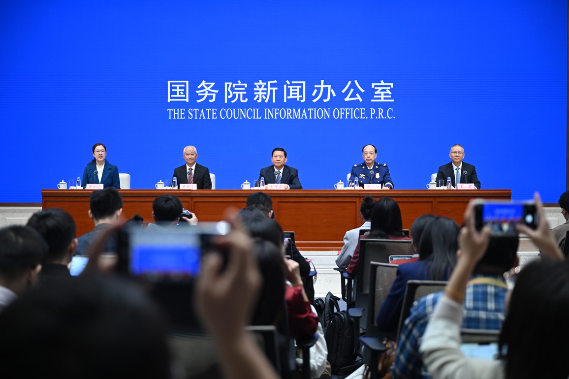 Photo Flash | SCIO holds press conference on China's achievements in emergency management reform and development during 14th Five-Year Plan period
