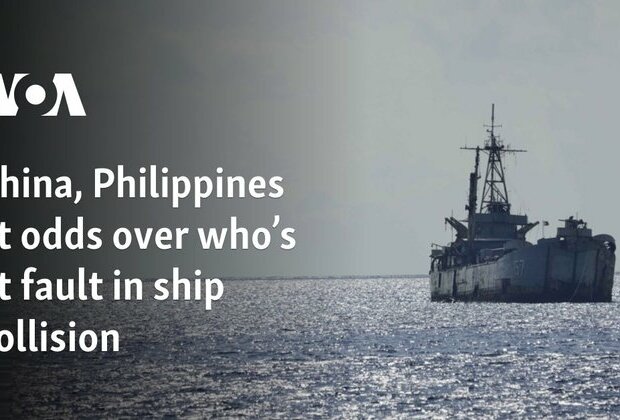 China, Philippines trade blame over South China Sea collision