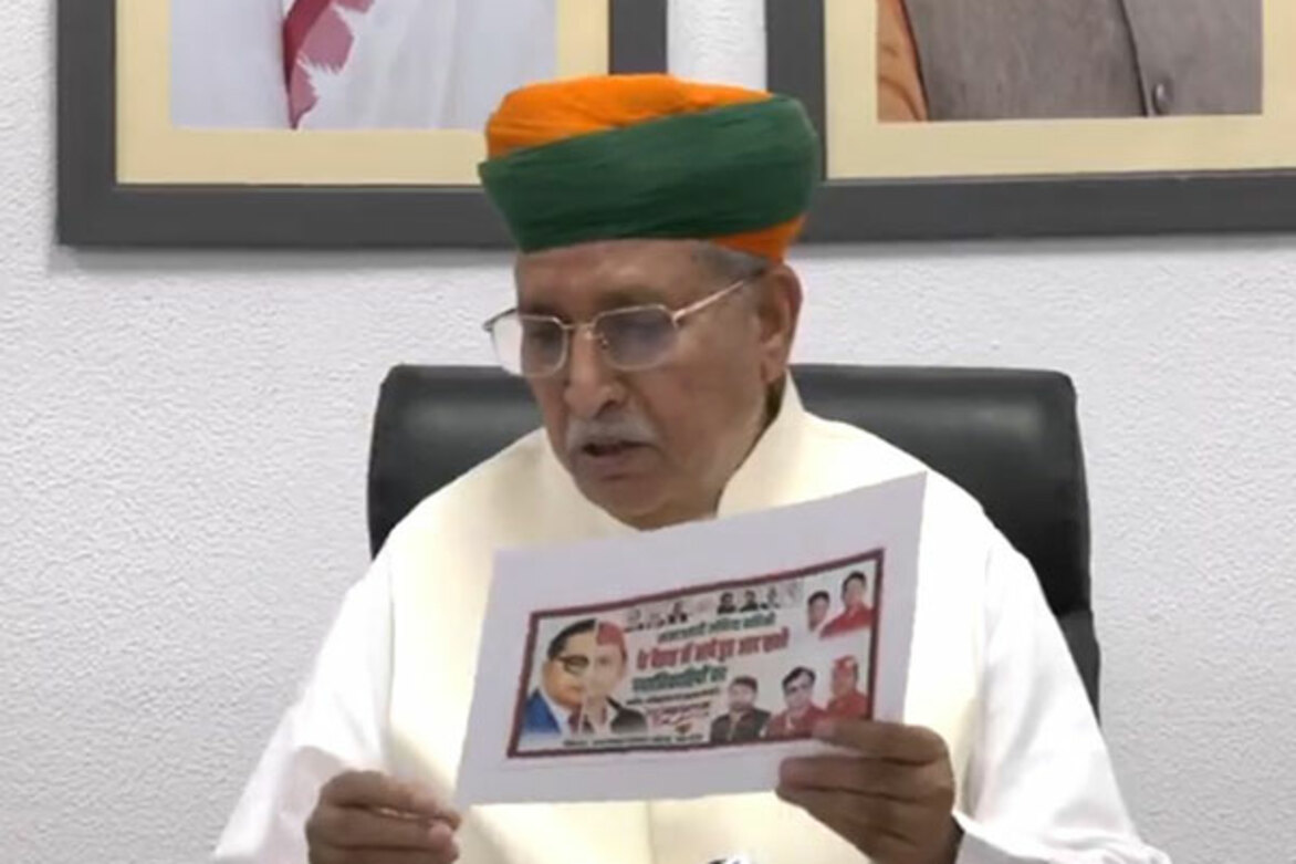 "India will become the arbitration hub," says Union Minister Arjun Ram Meghwal