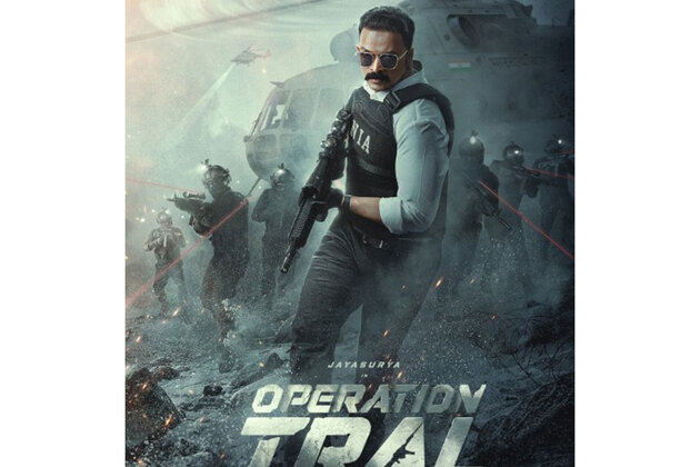 'Operation Tral': Jayasurya starrer investigative thriller first loook unveiled