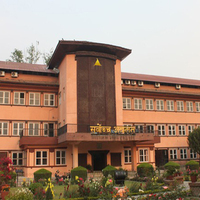 Nepal SC restrains govt from collecting customs on goods above NRs 100 from India