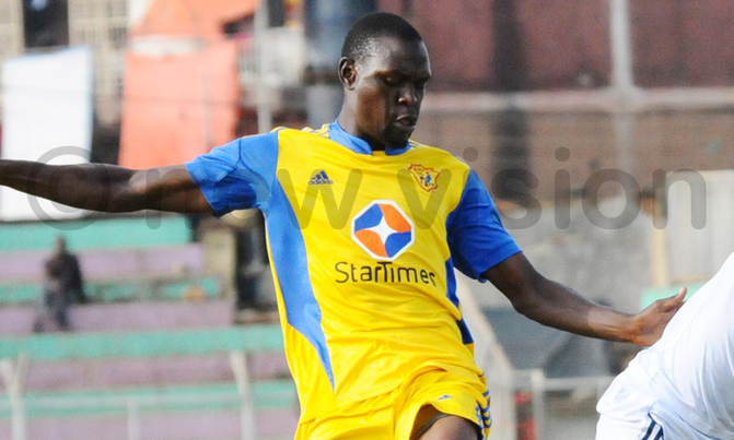 Kavuma named KCCA vice-captain Kavuma named KCCA vice-captain