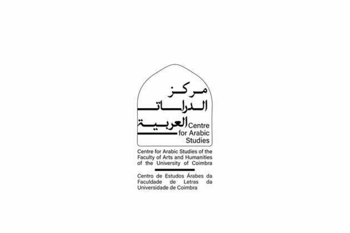 Coimbra's Centre, Milan's ACI promote Arabic language in Europe