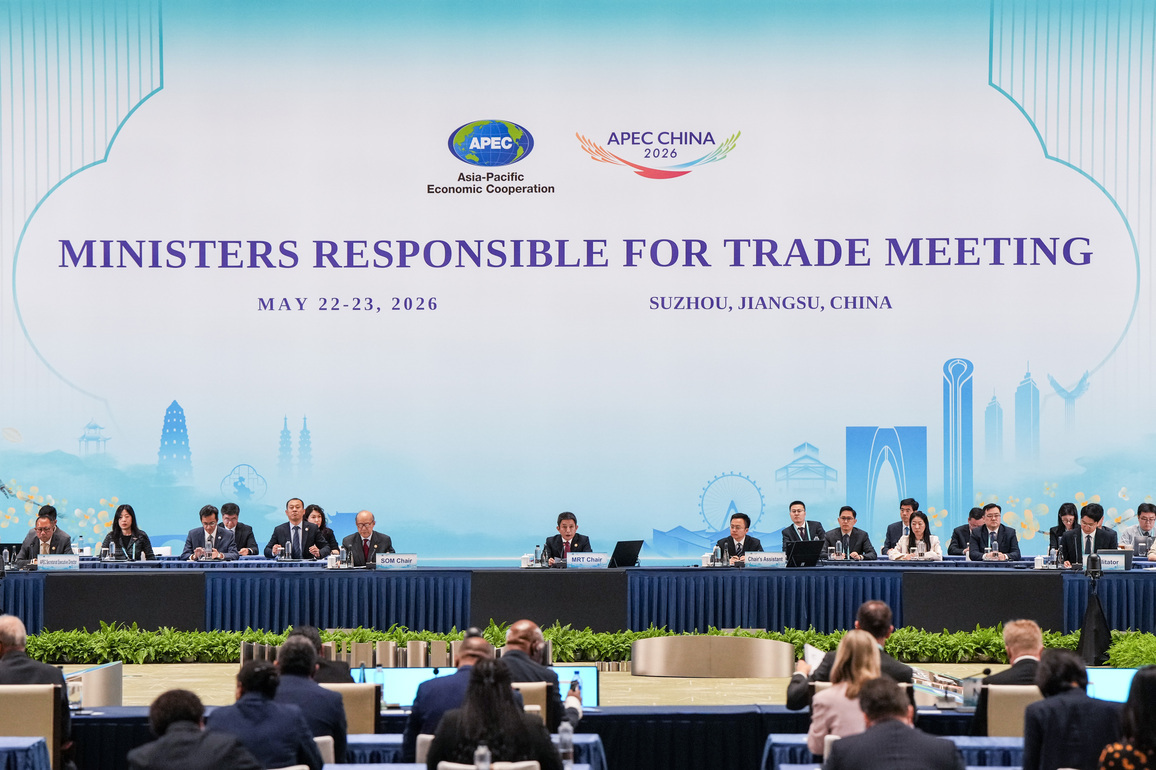 CHINA-JIANGSU-SUZHOU-APEC-MINISTERS RESPONSIBLE FOR TRADE MEETING (CN)