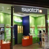 Swatch pulls global campaign after criticism of ad in Chinese market