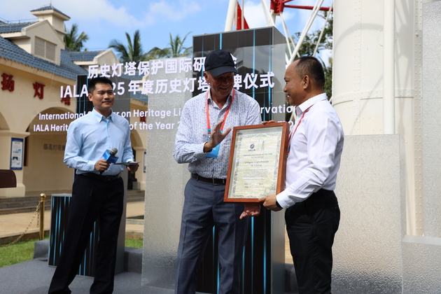 CHINA-HAINAN-HERITAGE LIGHTHOUSE (CN)