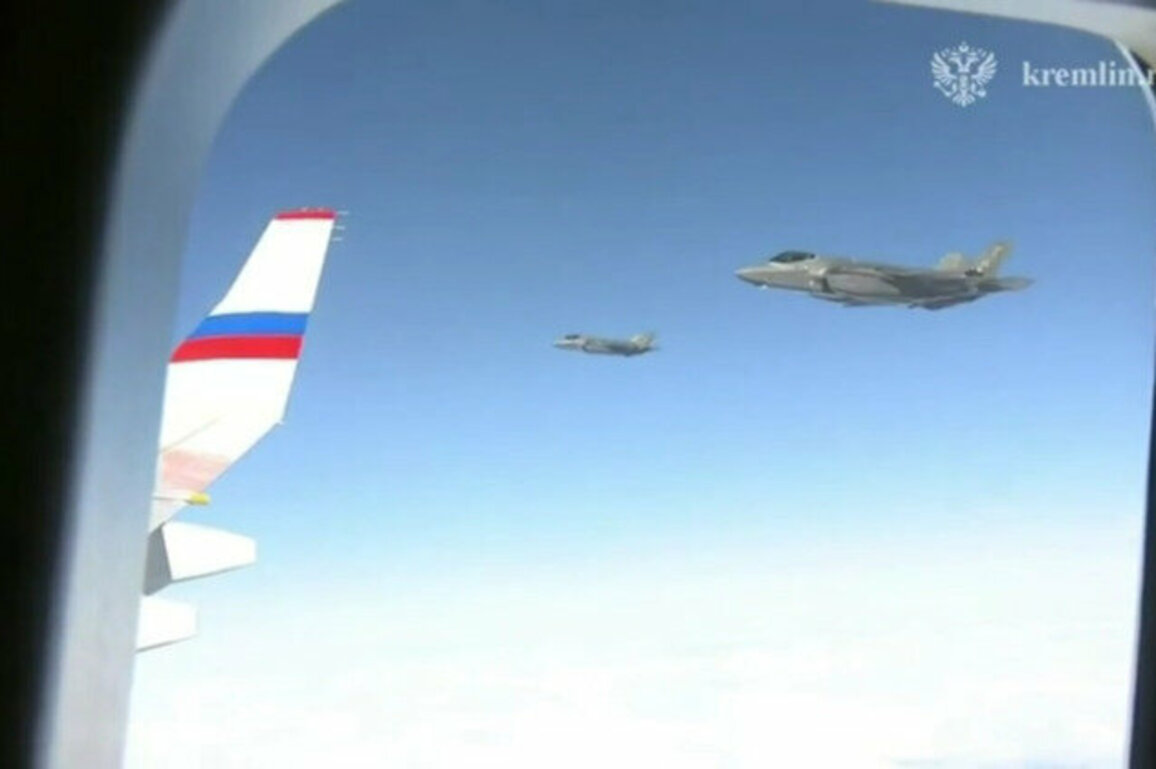 US F-35 fighter jets escort Putins plane