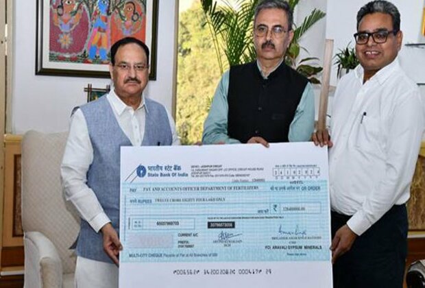 PSU FAGMIL pays dividend of Rs 12.84 crore to central government