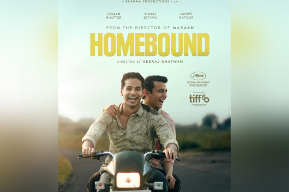 Academy Awards 2026: India's official entry 'Homebound' fails to secure spot in Oscar nominations