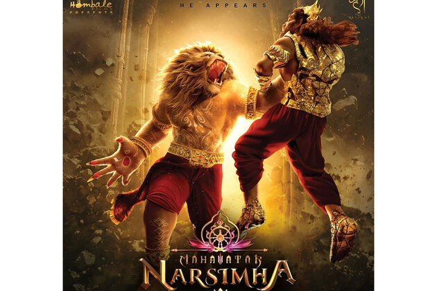 'Mahavatar Narsimha' sets OTT release date on Netflix, details inside
