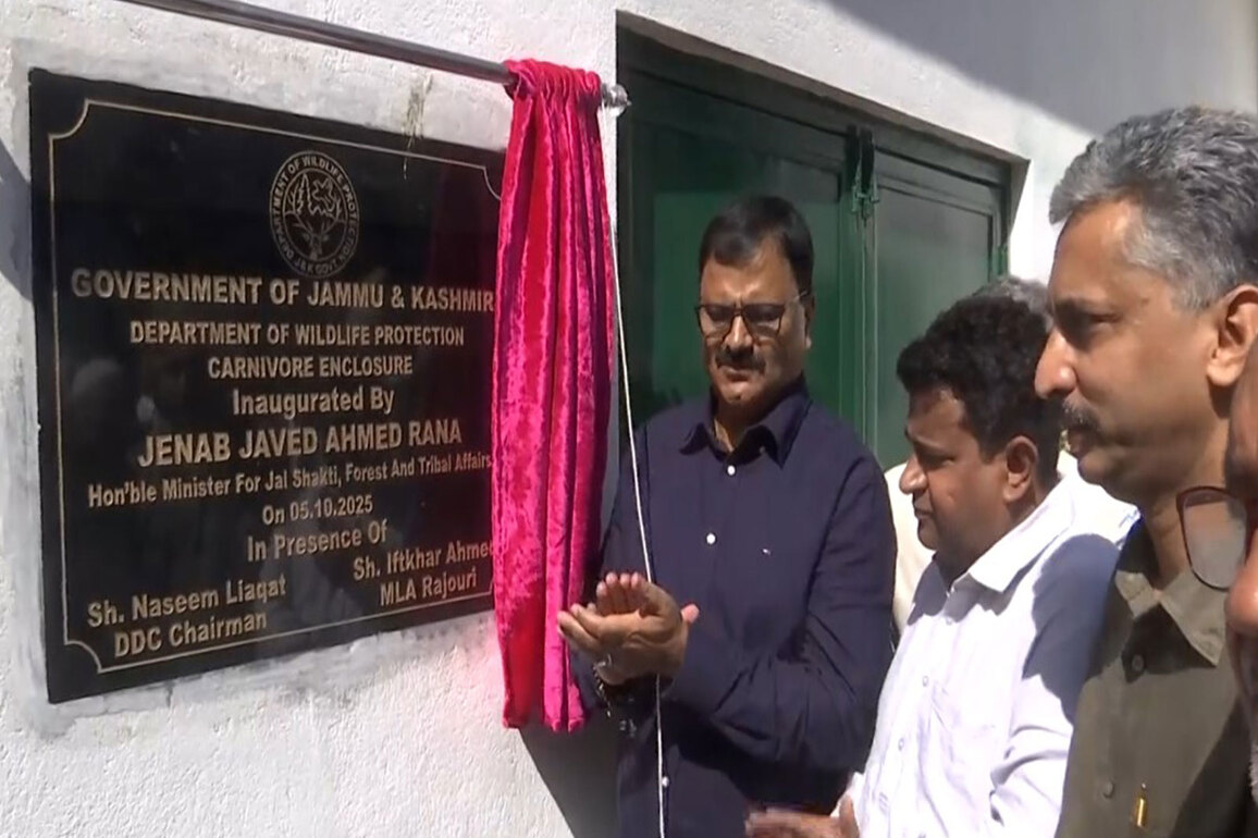 J-K Minister inaugurates carnivore enclosure in Rajouri