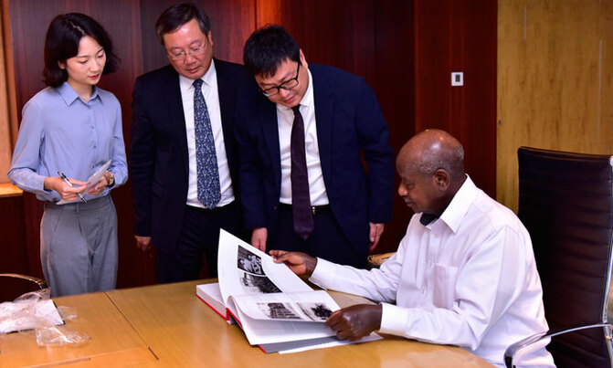 Museveni meets Chinese investors Museveni meets Chinese investors