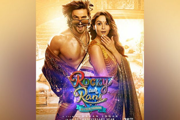 Meet Ranveer, Alia's family from 'Rocky Aur Rani Ki Prem Kahani', check out posters