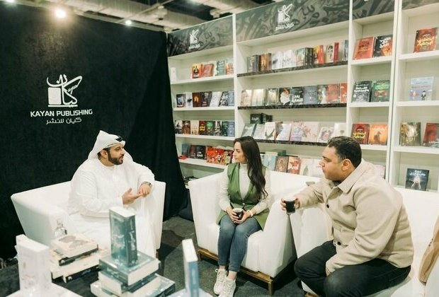 SPC Free Zone showcases world-class services to publishers at Cairo International Book Fair