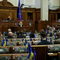 Ukrainian parliament commends Trumps peace efforts