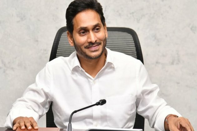 Andhra Pradesh Chief Minister unveils G20 Global Pharma Summit 2023 Series brochure