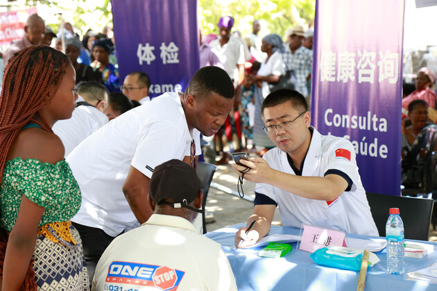 MOZAMBIQUE-MAPUTO-CHINA-MEDICAL TEAM-FREE MEDICAL SERVICES