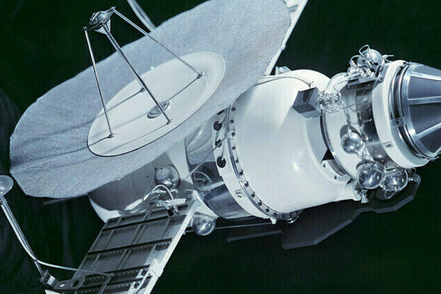 USSR-launched spacecraft falls into Indian Ocean