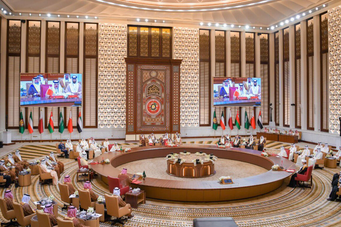 46th GCC Summit concludes in Bahrain