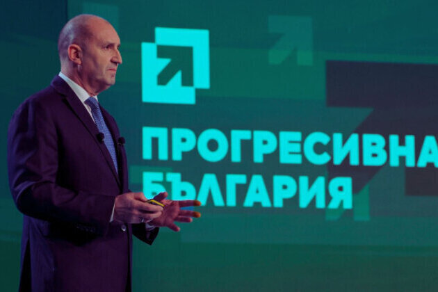 Progressive Bulgaria: Radev's Blueprint for Dismantling the Oligarchy