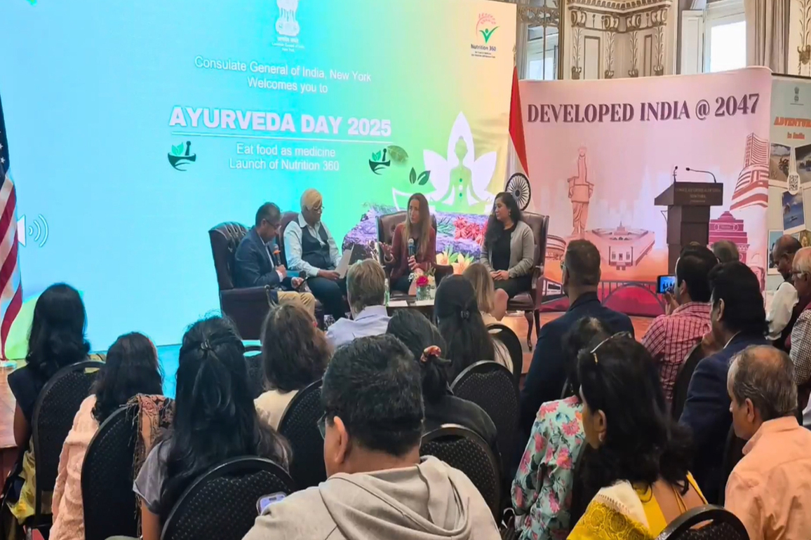Indian Consulate in New York celebrates World Ayurveda Day