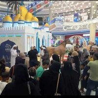 Sharjah Ramadan Festival 2026 kicks off