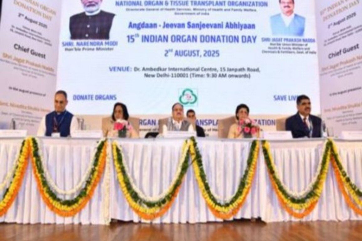 "Ayurveda and Yoga offer simple practices to strengthen our organs": Union Health Minister Nadda