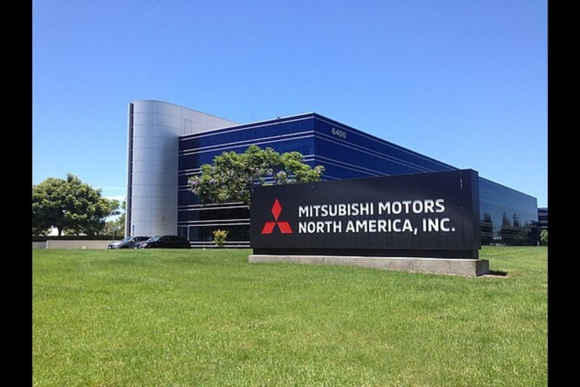 Mitsubishi to hike U.S. car prices 2.1% amid Trump tariffs
