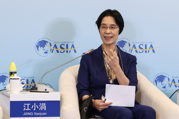 CHINA-HAINAN-BOAO FORUM FOR ASIA-PANEL DISCUSSION-CROSS-BORDER E-COMMERCE COOPERATION (CN)