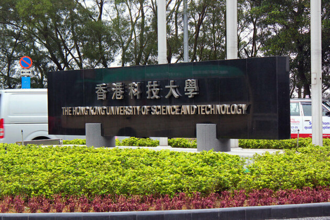 HKUST welcomes Harvard's international students following US ban