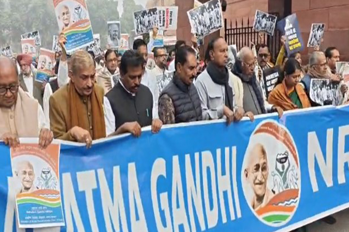 "Will not tolerate disrespect of Mahatma Gandhi": Oppn MPs protest MNREGA renaming in Parliament premises