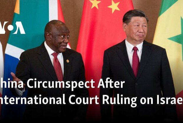 China Circumspect After International Court Ruling on Israel