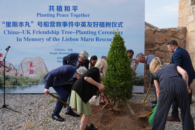 Friendship never sinks as Chinese, British families honor heroic WWII rescue